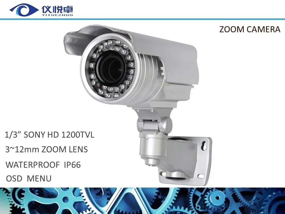 Varifocal Security Camera 1/3" SONY 1200TVL Waterproof CCTV Camera Zoom