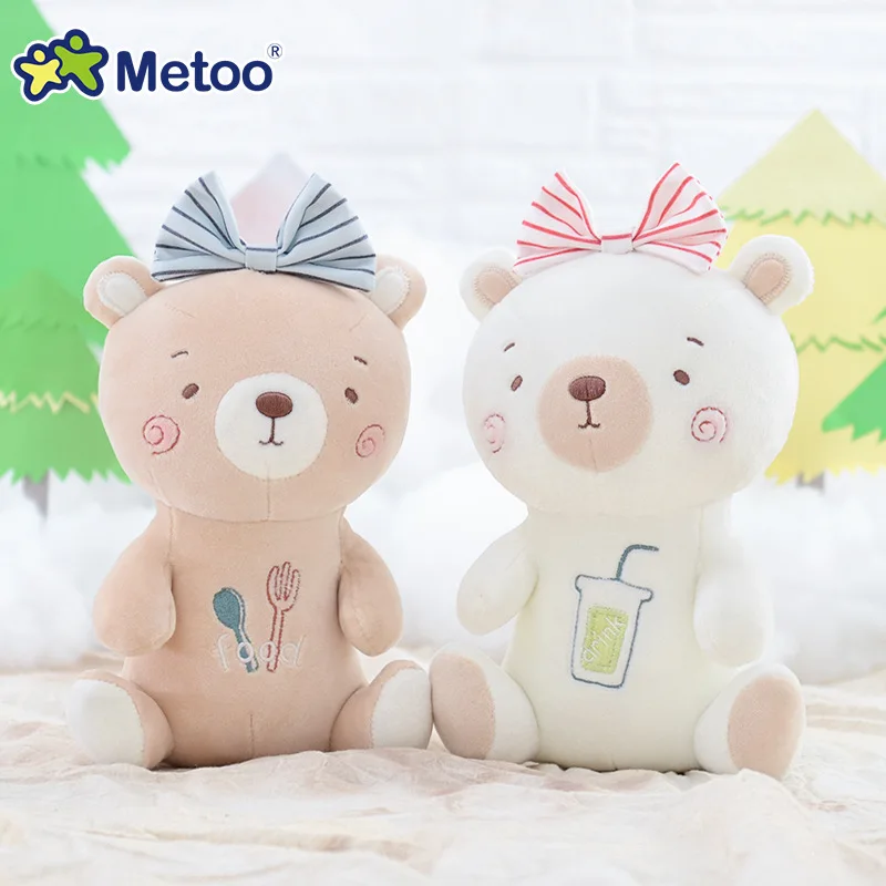 

21cm Bear Rabbit Kawaii Stuffed Plush Animals Cartoon Kids Toys for Girls Children Baby Birthday Christmas Gift Metoo Doll