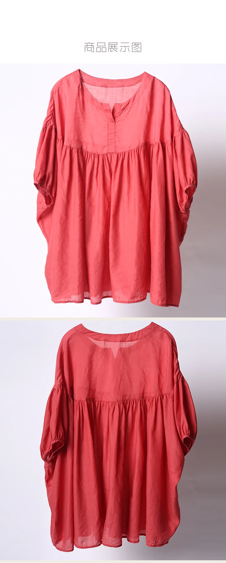 C9169z (1)
