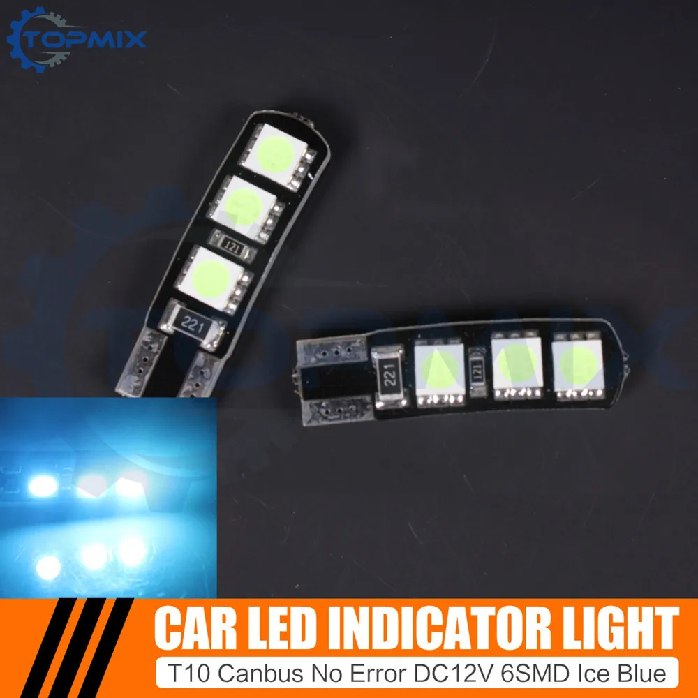 T10-6SMD-5050-Ice Blue Car Interior Light 2