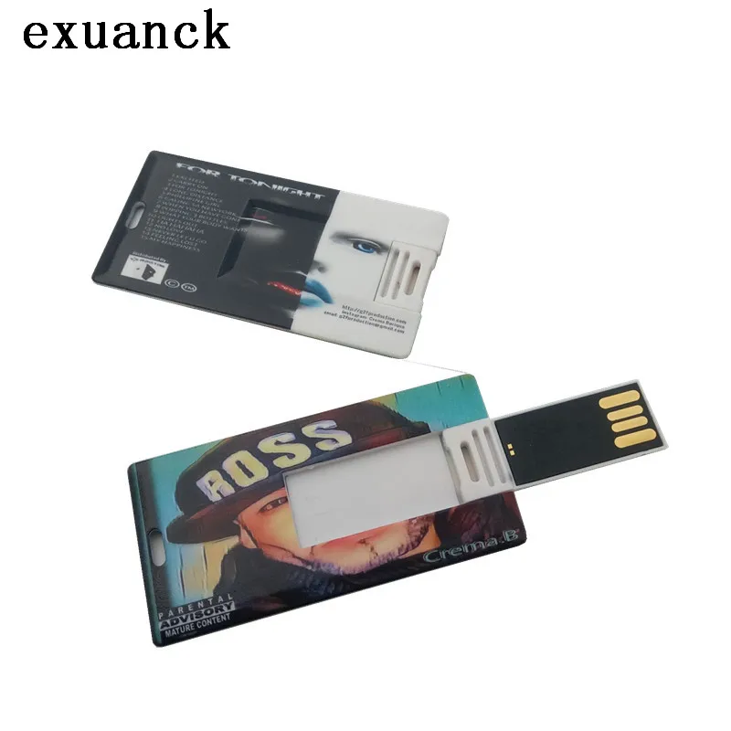 QQ20171223185141