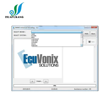 

EcuVonix 3.2 IMMO universal decoding 3.2 remove IMMO code of ECU