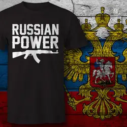 2019 Лидер продаж HERREN футболка DRUCK русская сила AK 47 KALASCHNIKOW россия путин Москва CCCP футболка