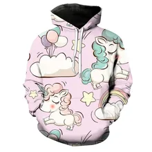 Fashion Hoodies Hooded Cartoon  pink Lamb Sweatshirts Women Girls Kid Men Hoody Streetwear Harajuku Shirt Women's  Sportswear