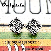 Викинг норвежский серьги-гвоздики, ювелирные изделия Викинга, стеклянный кабошон Викинга, амулет, кельтский символ Одина, серьги-гвоздики ES013