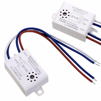 

1pc 220V Automatic Sound Voice Sensor For On Off Street Light Switch Photo Control 38x27x16mm