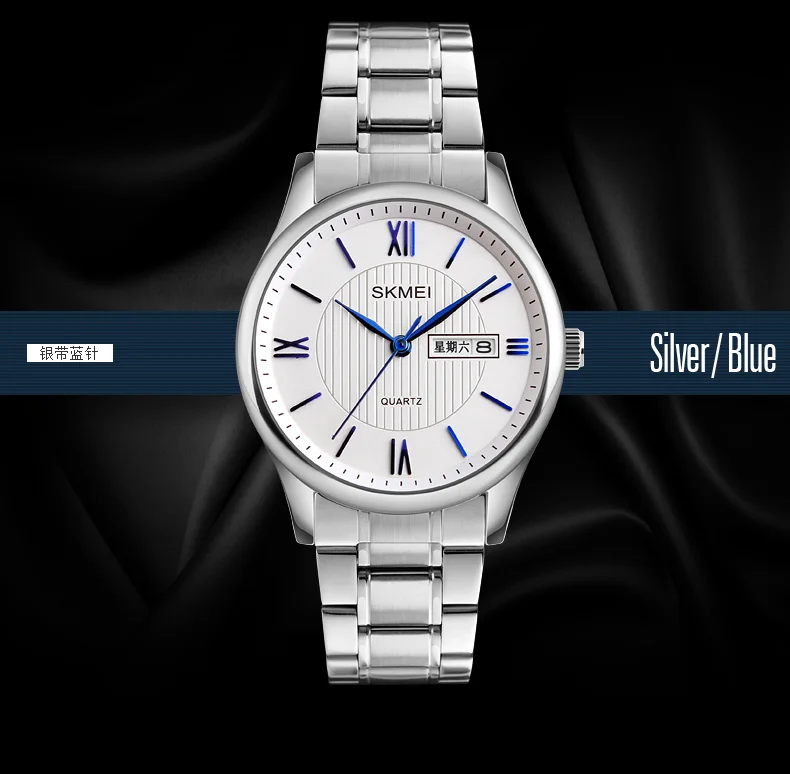Модные мужские деловые наручные часы золотые мужские часы Топ бренд класса люкс SKMEI Мужские кварцевые часы мужские часы Relogio Masculino