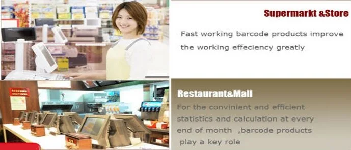 Application for barcode scanner  -2 (1)