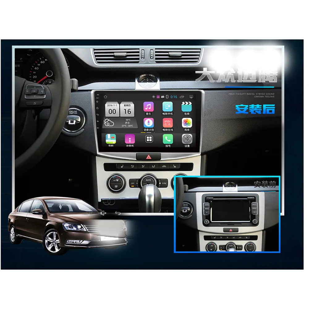 Flash Deal Lenvio 2GB RAM Universal Android 7.1 CAR GPS DVD Player For  Volkswagen VW Magotan CC 2012 2013 2014 2015 2016 Quad Core IPS DAB 0