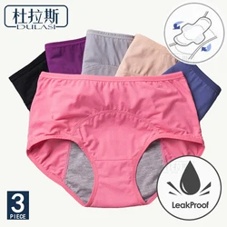 DULASI 2017 Women's Lace Sexy Panties 3pcs/lot Cotton Bikini Underwear Briefs For Girls Low Rise Waist Comfortable Nylon Hipster DULASI 2017 Women's Lace Sexy Panties 3pcs/lot Cotton Bikini Underwear Briefs For Girls Low Rise Waist Comfortable Nylon Hipster