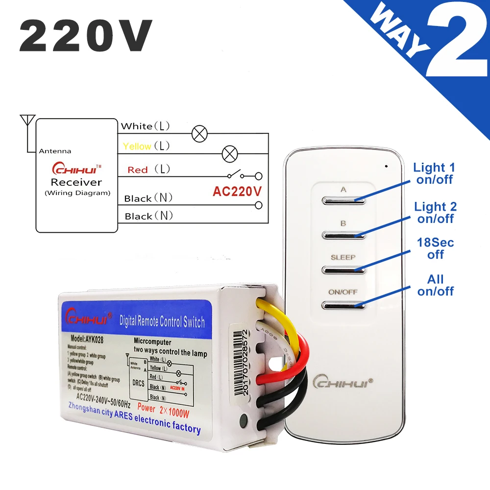 CHIHUI AC 220V 3 порта вкл/выкл лампа умный цифровой беспроводной пульт дистанционного управления приемник передатчик для потолочный светильник