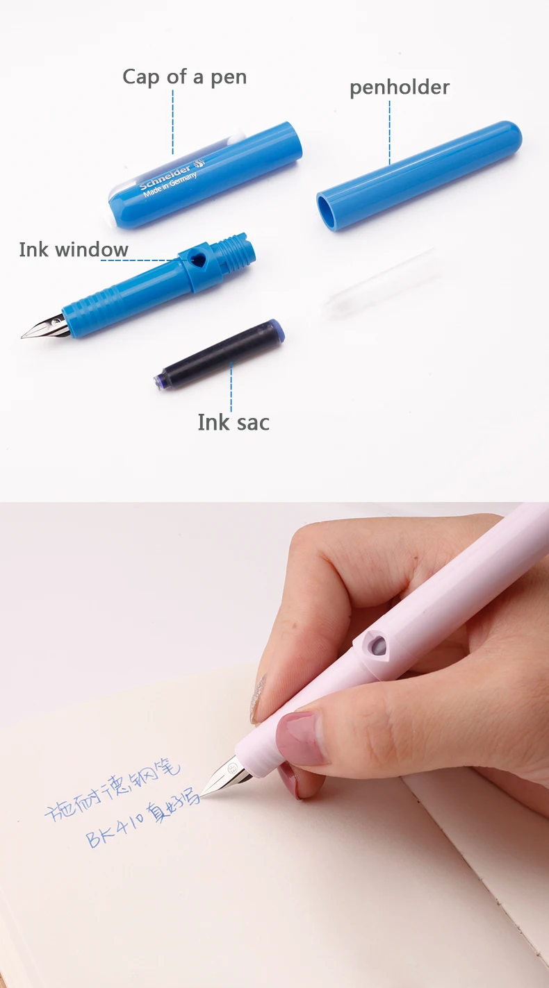 Schneider ручка BK410 цветная ультратонкая EF Sharp студенческая практика письма (+ коробка чернил)