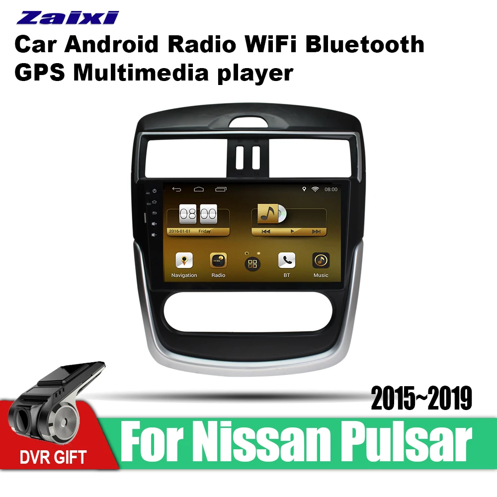 Автомобильная Мультимедийная система ZaiXi 2 din Android GPS навигация для Nissan Pulsar C13 2015 2019