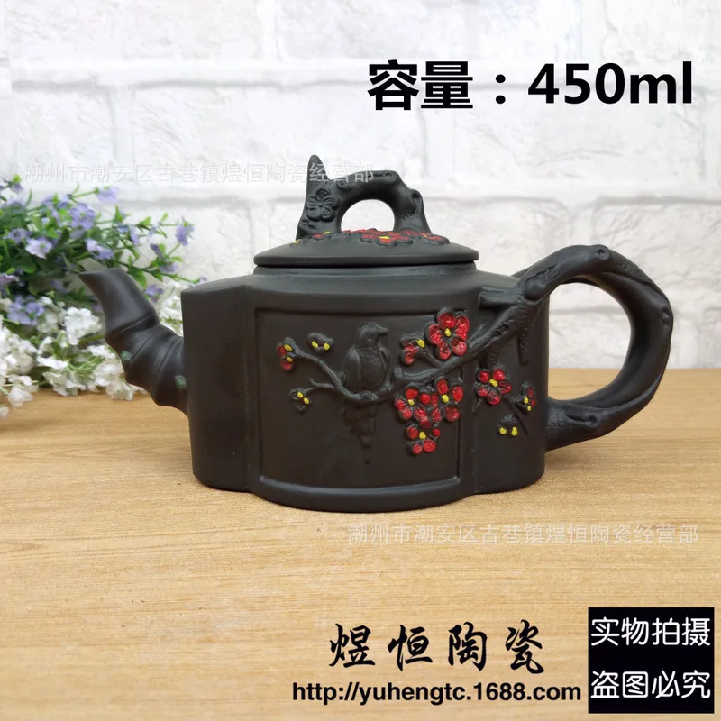 

manufacturers selling wholesale manual coloured drawing or pattern is big color mei teapot carving mantis 450 ml