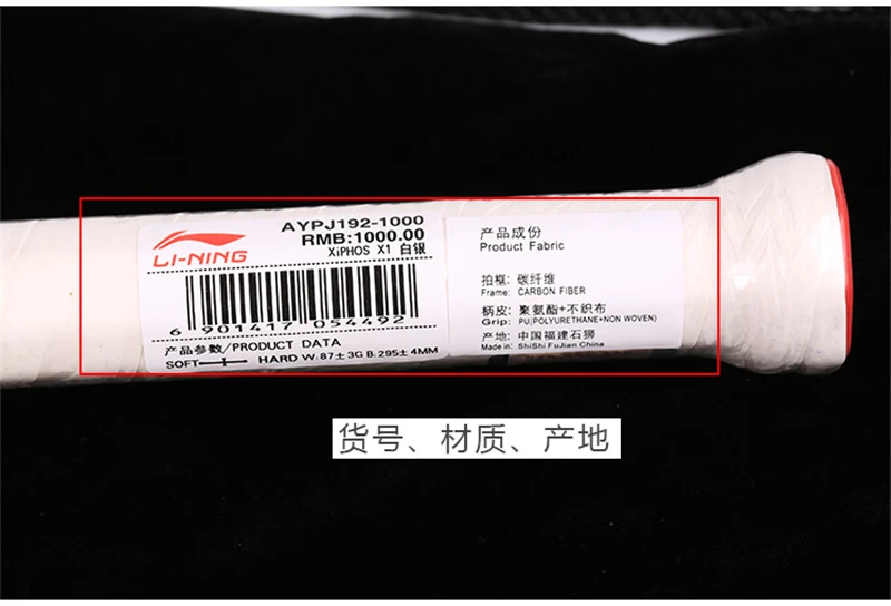 2088A9E2768DD95B3B3855F2F5451532