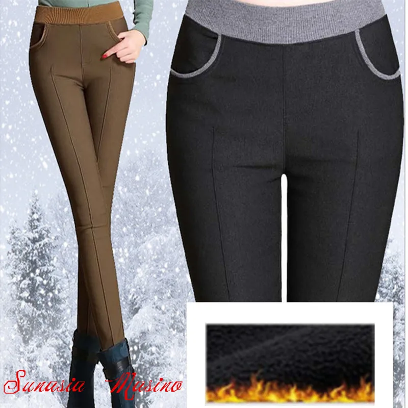 pantalon femme xxl