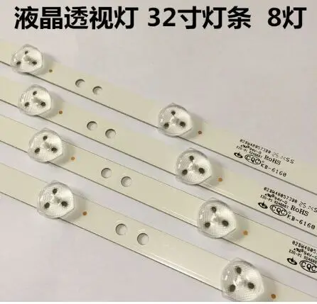 

2pcs 62cm*2cm 8 lamp Generic LED backlight strip update for 32'' TV, large-size LCD, roadside billboard modification