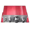 12 V vente chaude Mini Hi-Fi stéréo amplificateur Audio MP3 Auto voiture 2 Cananal stéréo DVD haut-parleur bleu rouge jaune ► Photo 2/6