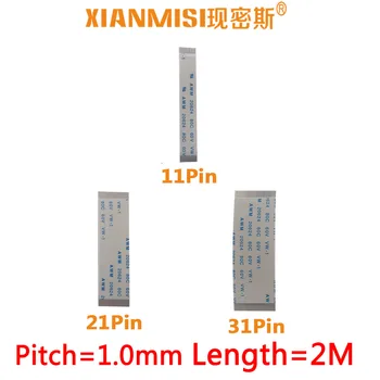 

FFC FPC Flat Flex Extension Cable 11Pin 21Pin 31Pin Same Side 1.0mm Pitch AWM VW-1 20624 20798 60V Length 2Meter 5PCS