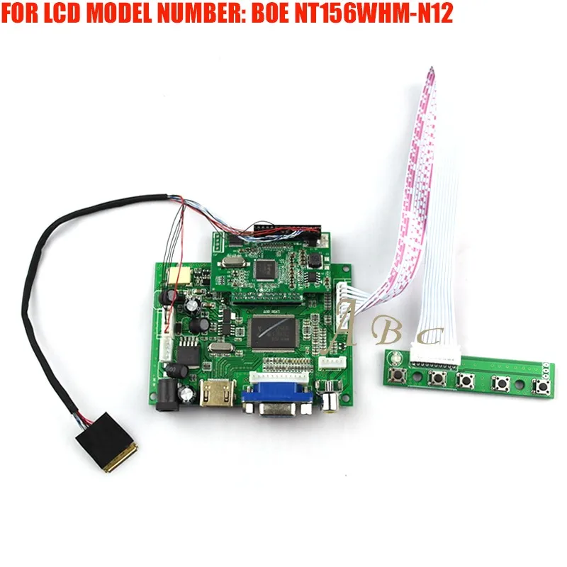 NT156WHM-N12