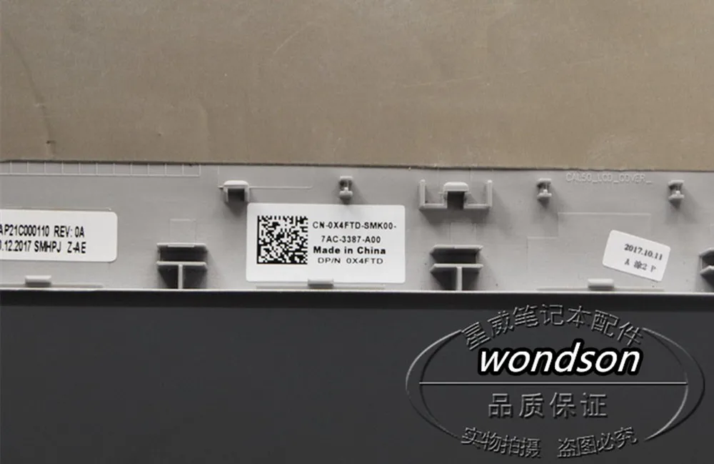 para Dell Inspiron 15 5000 5570 5575 Lcd Capa Traseira Cn0x4ftd X4ftd com Ano de Garantia - Imagem 3