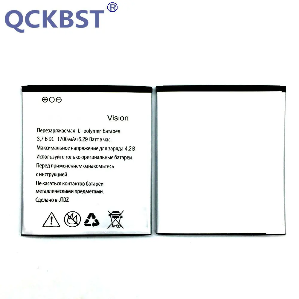 

New Vision Battery For EXPLAY Vision Phone 2000mAh Baterij Batterie Batteries + Tracking Code