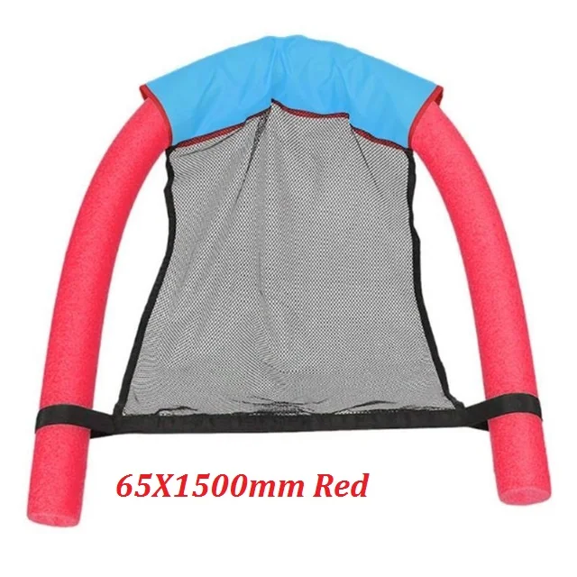 65X1500mm Red Надувной коврик для бассейна стул Buoy поплавок универсальное сидение для бассейна супер плавучие Кольца Аксессуары для взрослых детей, 3 цвета - Цвет: 65X1500mm Red