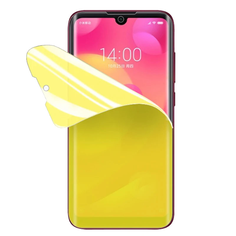 xiaomi play tpu