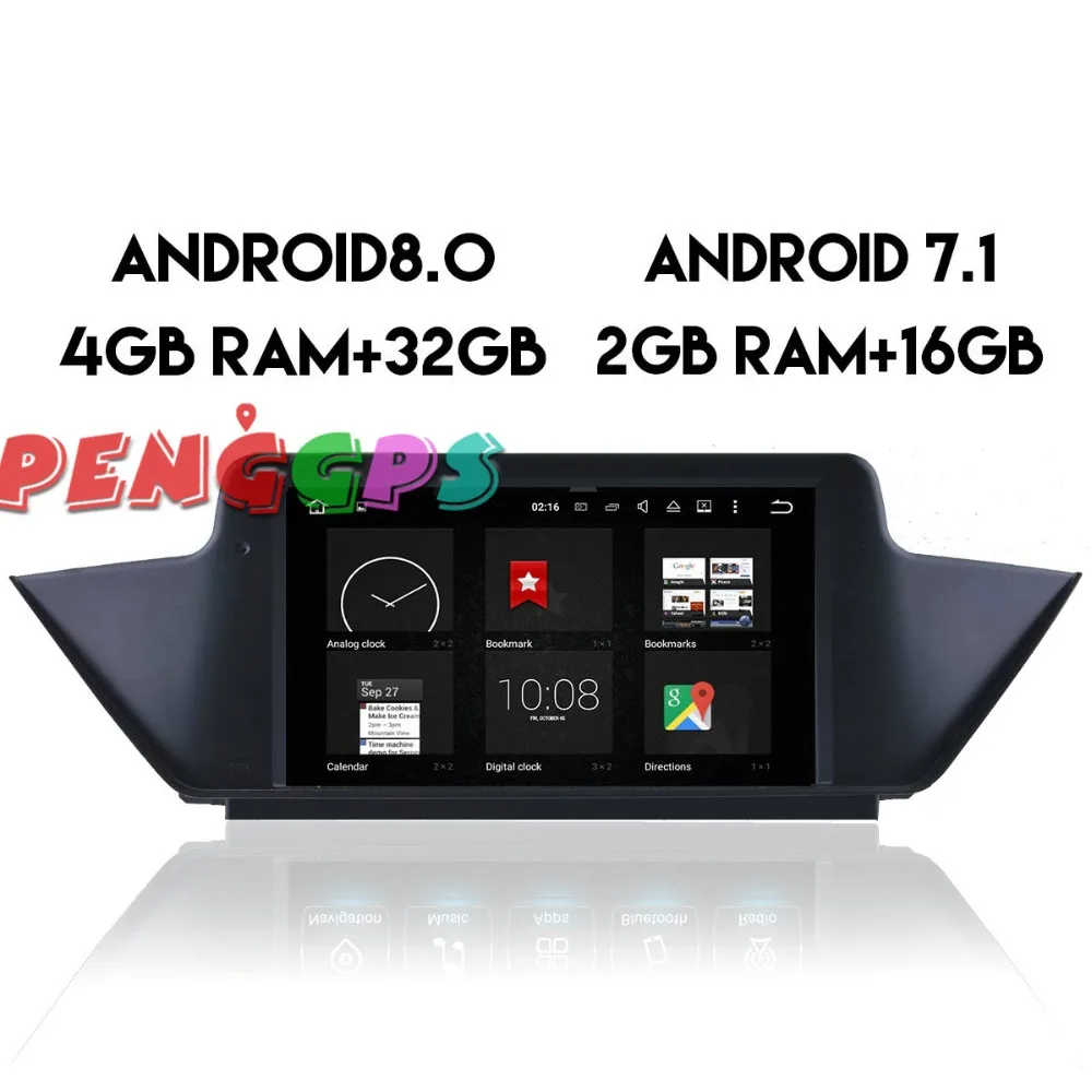 Top Android 8.0 Android 7.1 Car Radio GPS Navigation For BMW X1 E84 2009 2010 2011 2012 2013 Multimedia Stereo Car DVD Player Audio 1