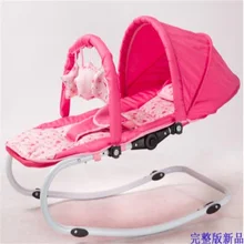 Многофункциональная портативная детская качающаяся кровать-колыбель