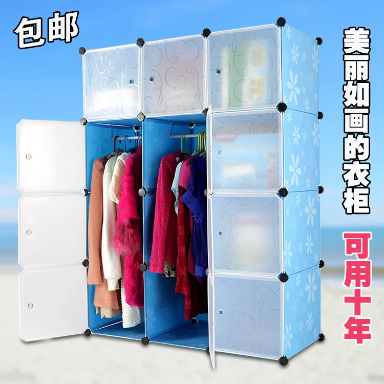 Diy Combination Folding Simple Wardrobe Clothes Storage Cabinets