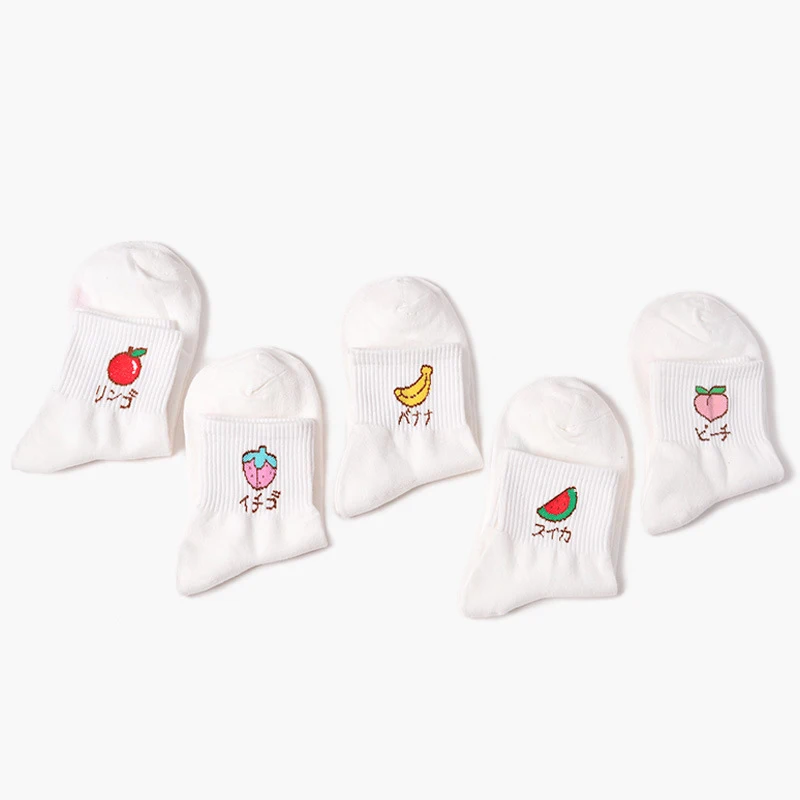 CHAOZHU Women Girls White Socks Autumn Spring Cotton Knitting Customized My Sweet Socks Fruit Peach/Apple/Banana Ankle Socks