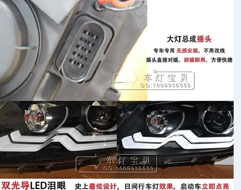 HID, 2012 ~ 2015, автомобильный Стайлинг для Passat B7 фар, sharan, Golf6, routan, saviro, polo, passat, magotan, Passat Головной фонарь