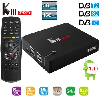 

KIII PRO Android TV BOX Android 7.1 Amlogic S912 Octa-core 3GB16GB 4K Mini PC Dual Band WiFi Bluetooth 4.0 Media Player