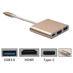 Высокая скорость 15 см 3 в 1 тип-c USB 3,1 мужчина к HDTV HDMI/USB 3,0/Тип C Женский конвертер кабель адаптер для Macbook