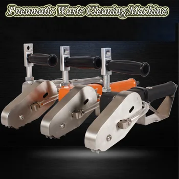 

Pneumatic Waste Paper Cleaning Machine Corrugated Cardboard Color Box Deburring Edger Waste Machine Demolition Machine GY1226