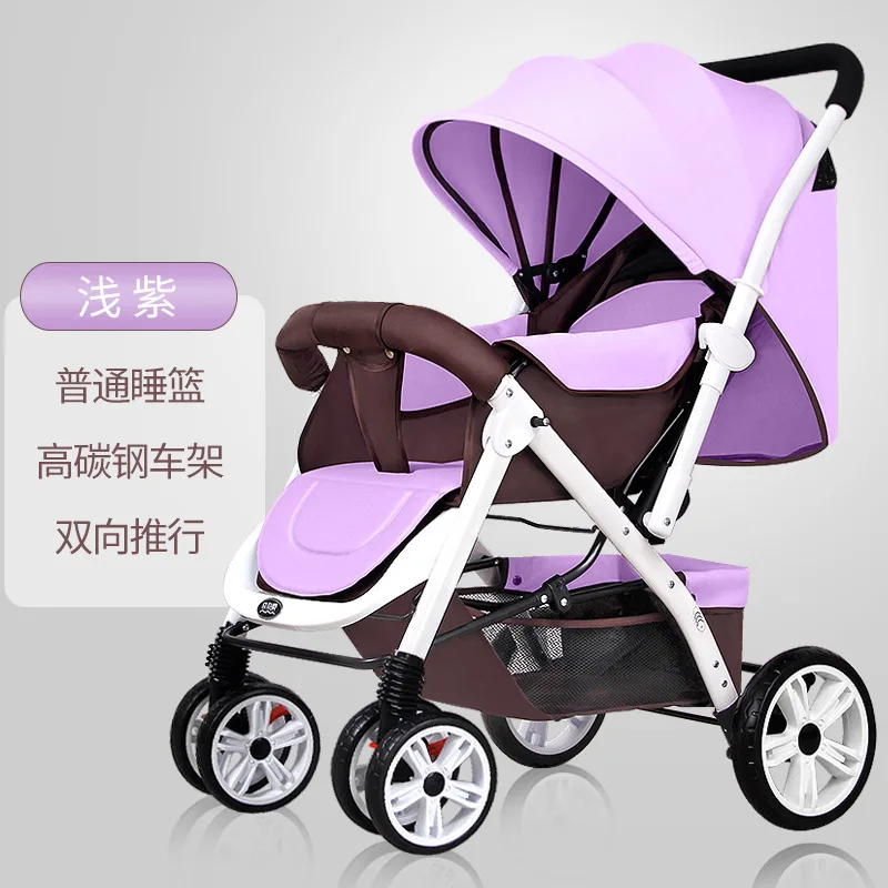 Детская коляска, может лежать и складывать светильник для детей 0-3 лет, двухколесная детская коляска для путешествий с зонтиком - Цвет: Хаки