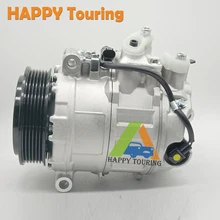7SEU17C компрессор для E CLASSS W211 E200 E220 E270 E280 Cdi Turbo Diesel 0022306511 A0022306511 0002306511 A0002306511