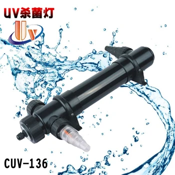 

SunSun CUV-136 36W UV Sterilizer Pond Water Clarifier