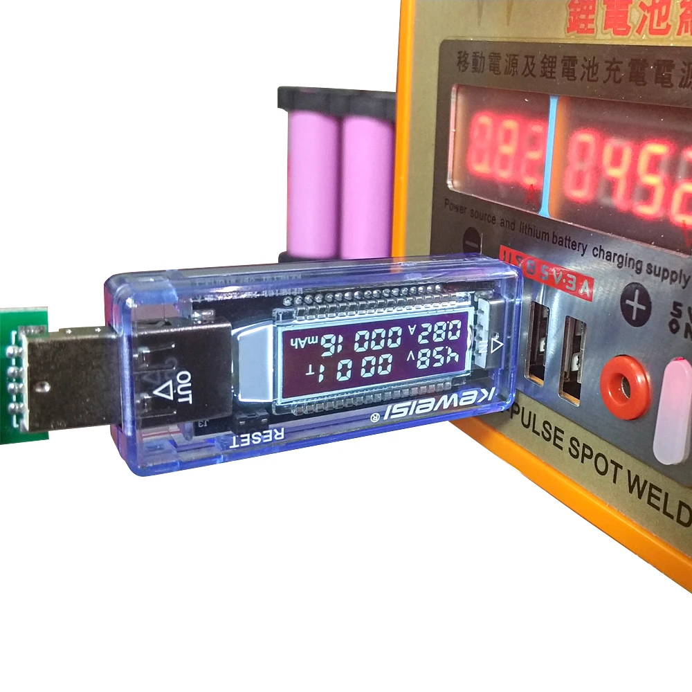788H USB spot welder machine 000