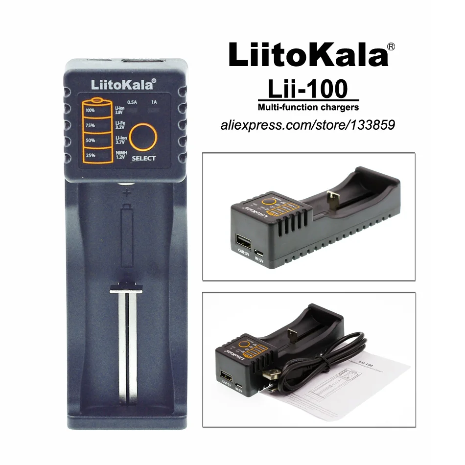 Lii-100New