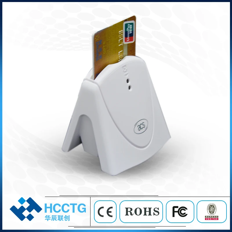 ACR39U-H1 (8)