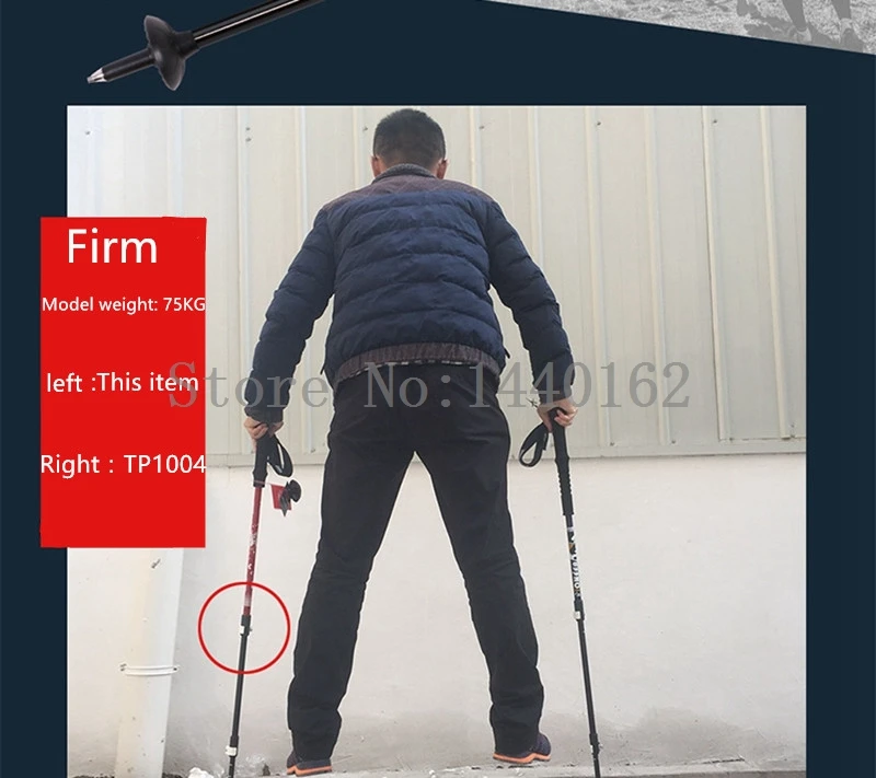TP004  7075 Aluminum alloy trekking poles Telescopic nordic walking (19)