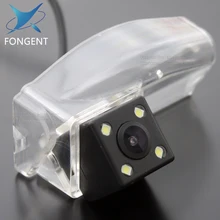 Rearview Parking Backup Reversing Car Wireless Camera for Mazda 3 2004 2005 2006 2007 2008 2009 2010 2011 2012 2013 Sport Mazda2