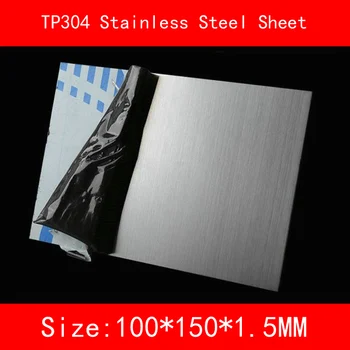 

1.5*100*150mm TP304 AISI304 Stainless Steel Sheet Brushed Stainless Steel Plate Drawbench Board lab DIY metal