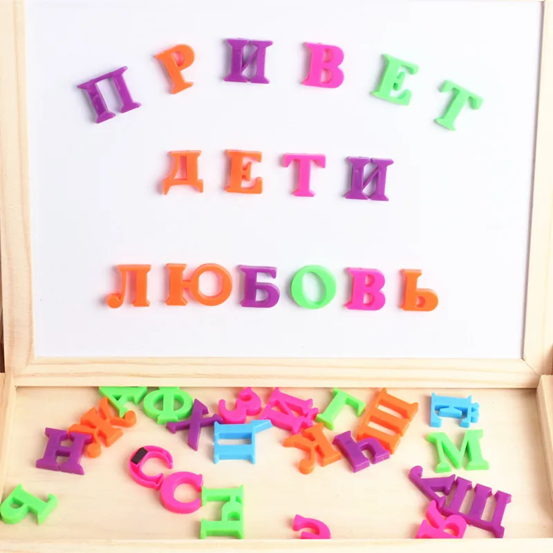 33 шт. Детский развивающий холодильник с буквами русского алфавита|Юный