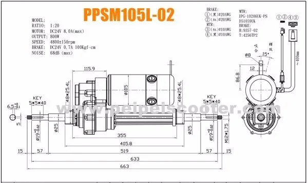 24v 800w щеткой передач набор скутер рычаг переключения передач мотор хорошего качества с электромагнитный тормоз PPSM105L-02