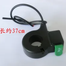 STARPAD для Аксессуары для электрического автомобиля модифицированный звуковой сигнал переключатель левый рупорный переключатель аксессуары для электрического автомобиля