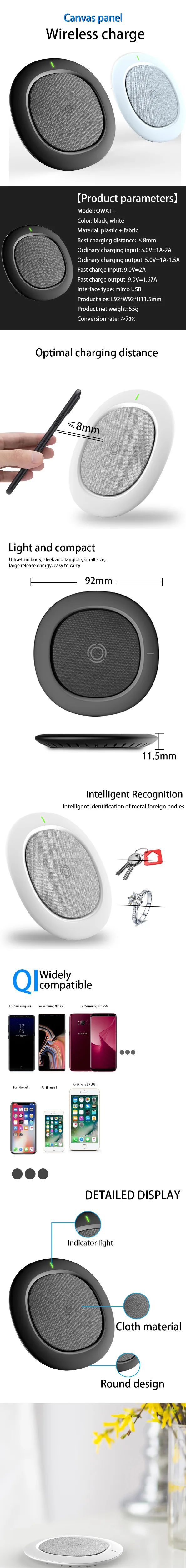 Portefeuille-Wireless-Charger-For-iPhone-X-10-qi-Fast-Charge-Pad-For-Samsung-Galaxy-S9-S8-S7-S6-edge-Plus-Note-8-9-iPhone-8-Plus (1)