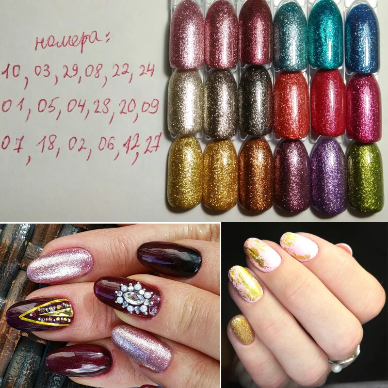Гель лак Belen для ногтей полуперманентный УФ Vernis верхнее покрытие гибридный